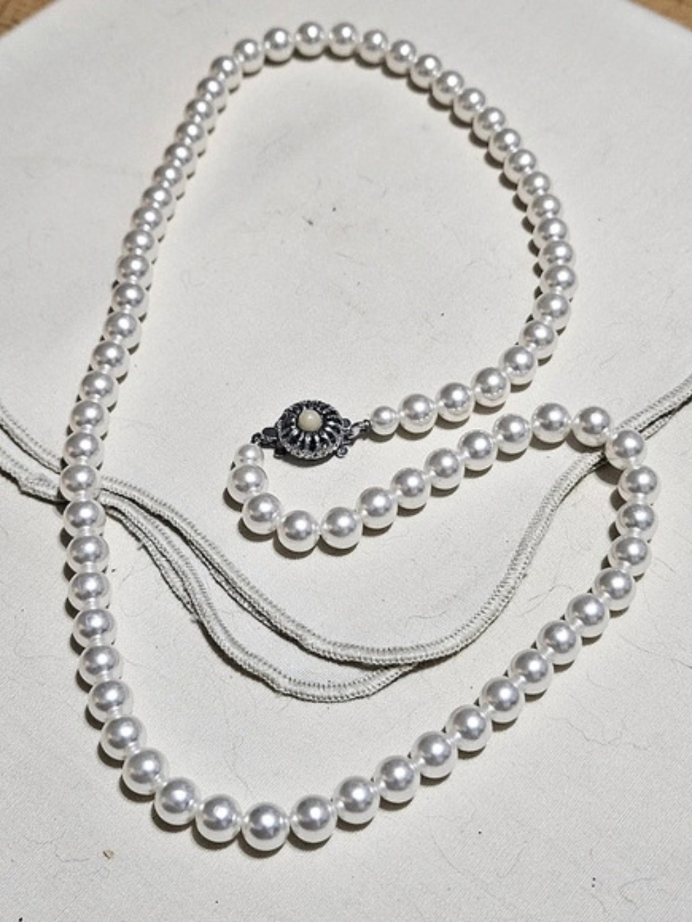 Sarah Coventry Pearl Pendant Necklace White & Silver